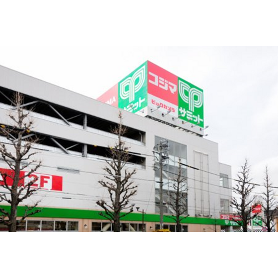 越智メゾネットⅡ 周辺