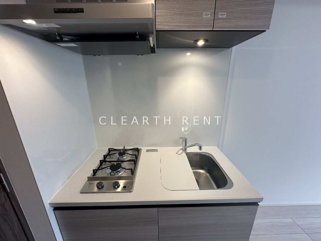 コンシェリア東京 ＜ＯＨＡＮＡＪＡＹＡ ＴＨＥ ＲＥＳＩＤＥＮ4階 当社のみ紹介可能/敷金礼金ゼロ/広々１ＤＫ/南向き