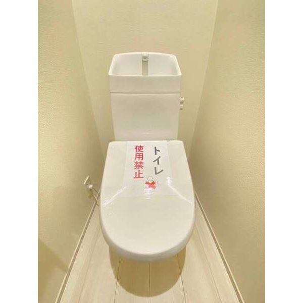 Sumai-toさいたま市西区指扇02 トイレ