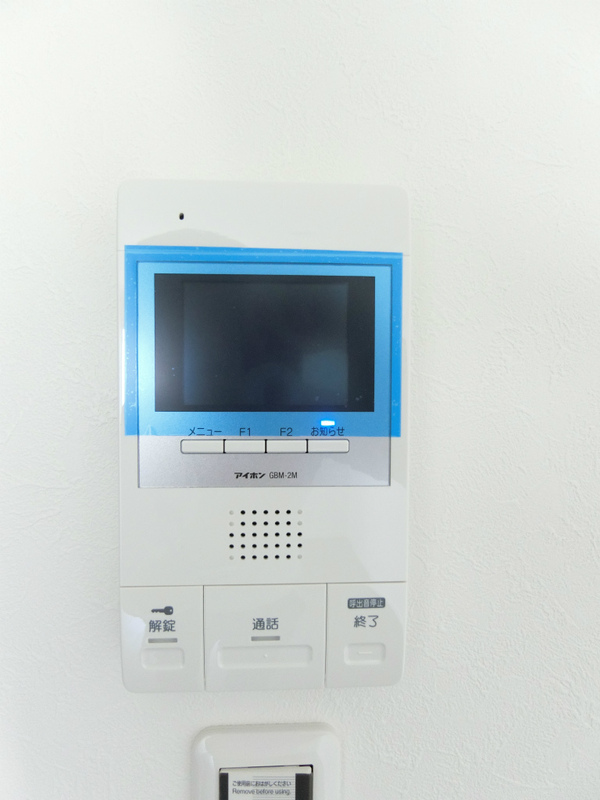 横浜杉田SDN2階 部屋その他