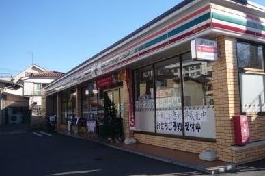 コンフォートヒルズ1階 セブンイレブン板橋西台2丁目店