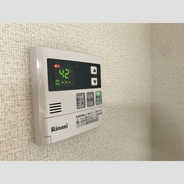 ヴィクトワール　ABB202号室 部屋その他