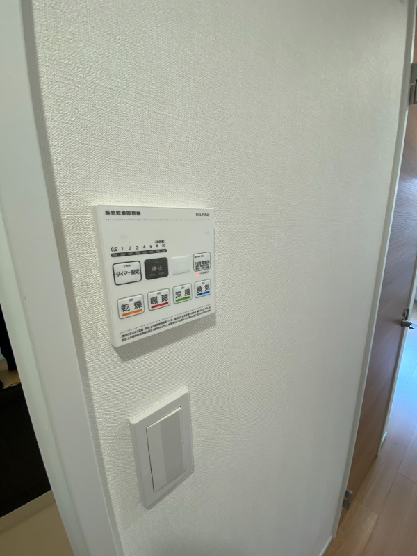 Asagaya Calme3階 浴室乾燥機