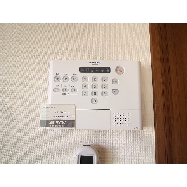 Forest緑が丘203号室 安心セキュリティ付き