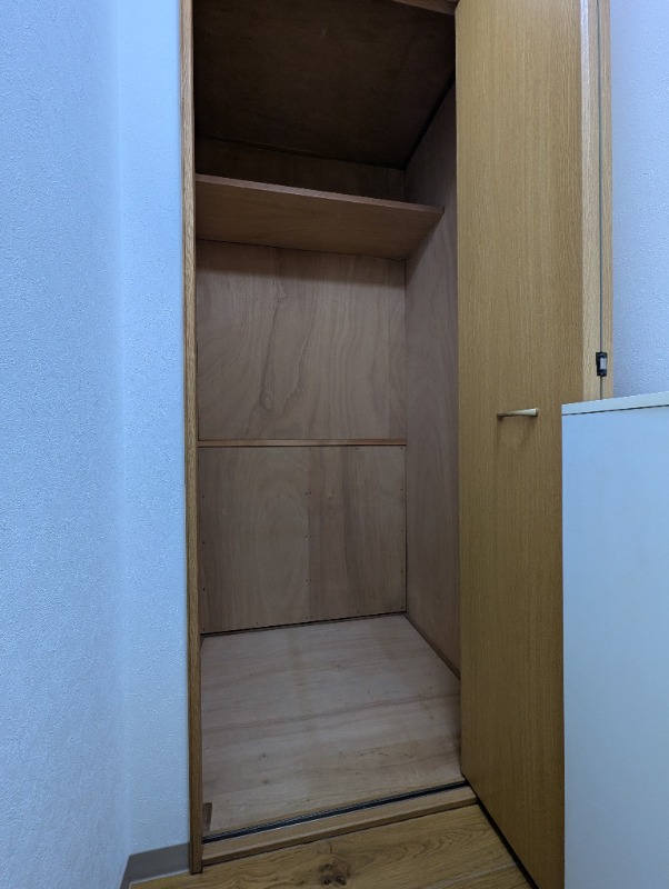 ユーコート大口3階 部屋その他