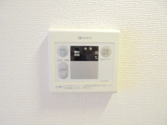 スカイコート新宿第2 同タイプ参考写真