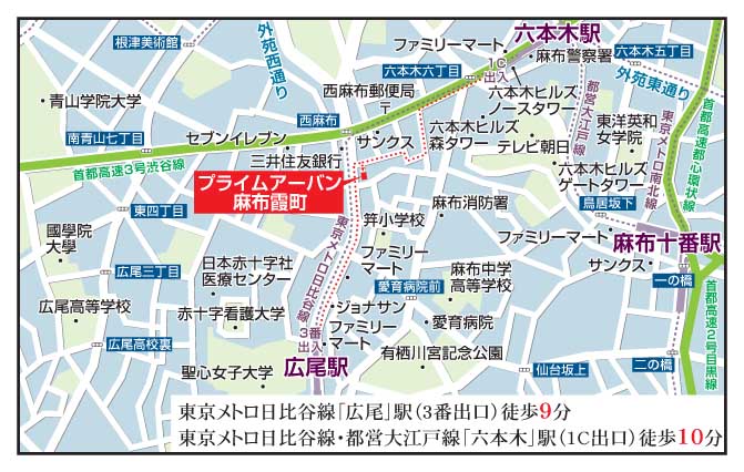 プライムアーバン麻布霞町3001号室 null