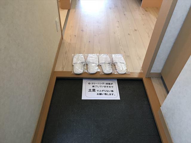 グレースレジデンス1階 玄関