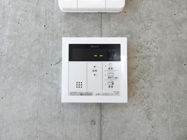 EXAM中目黒Ⅱ1階 その他　設備