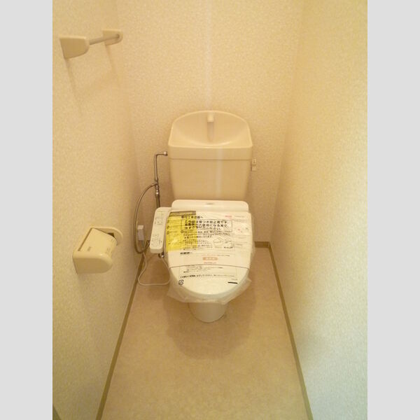 ソフィアK 温水洗浄暖房便座