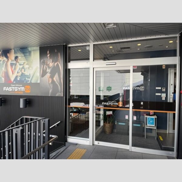 Primevere(プリムヴェール)202号室 ファストジム24中山店