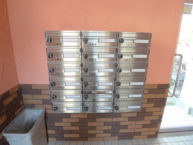 アビタシオンＩＳＨＩＤＡ0107号室 集合ポスト