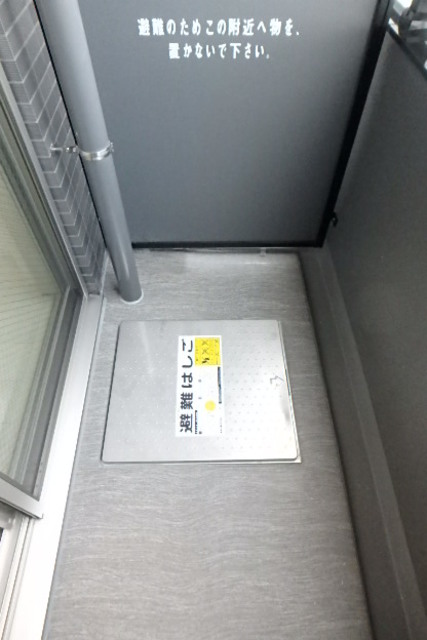 ガーラ・パークヒルズ町田3階 広々としたバルコニーです