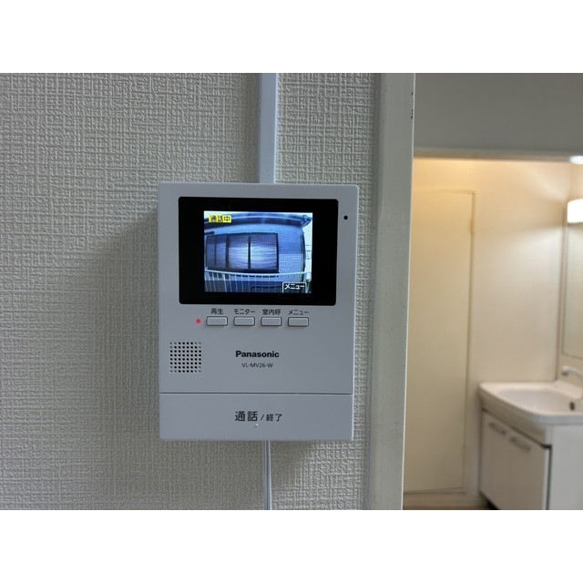 ヒカリハイツ203号室 部屋その他