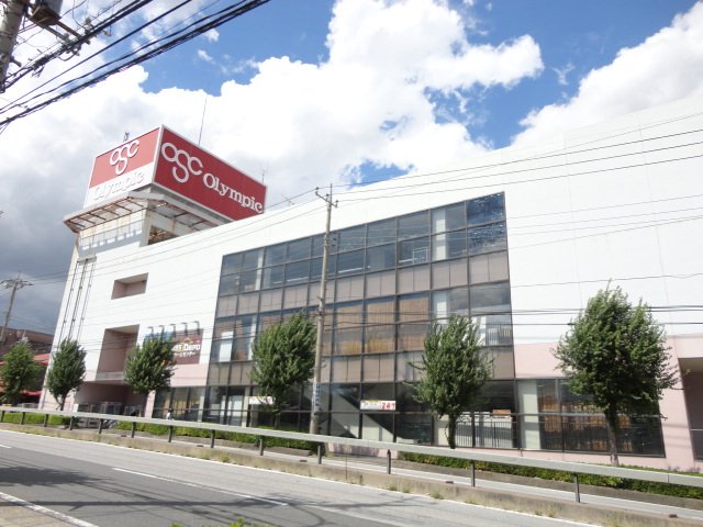 グリーンアヴェニュー オリンピック東川口店まで1,342ｍ
