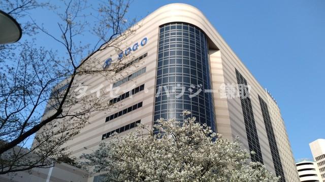 マリンパレス登戸0301号室 そごう千葉店