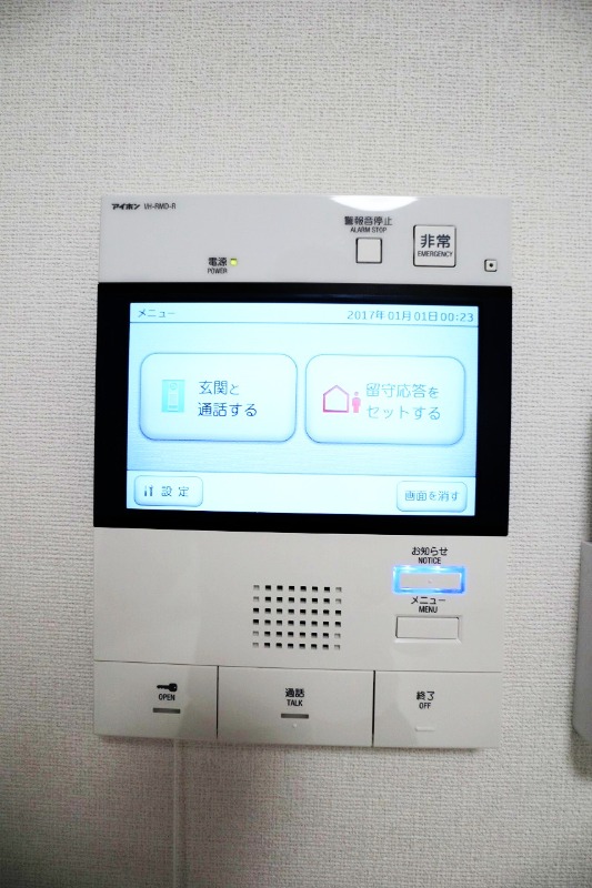 アネックス椎名町3階 部屋その他