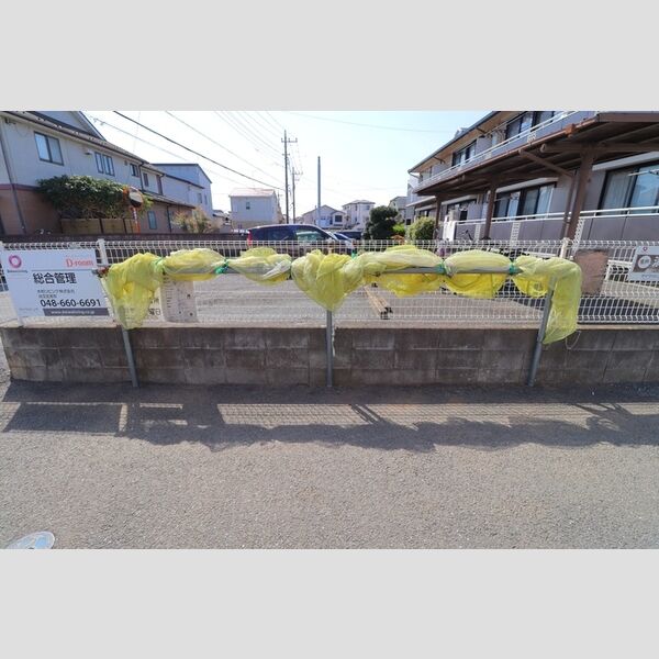 グランドール吉田 ゴミ置き場