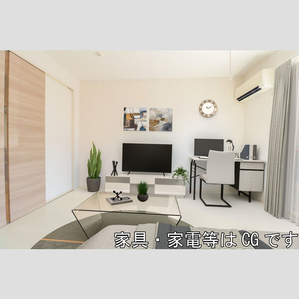 アンリシール・レイク102号室 洋室