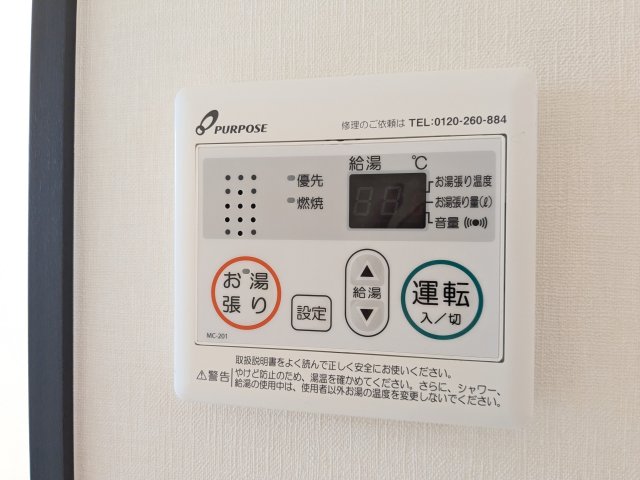 アネーロ北千住0106号室 同建物別部屋の参考画像