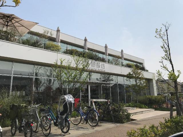 雅（MIYABI） 湘南T－SITEまで1,000ｍ