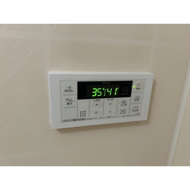 スターライトヴィラ2303号室 部屋その他