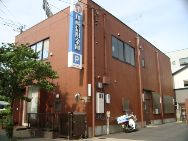 Ｙ＆Ｔ202号室 川崎信用金庫大師支店藤崎出張所まで229ｍ