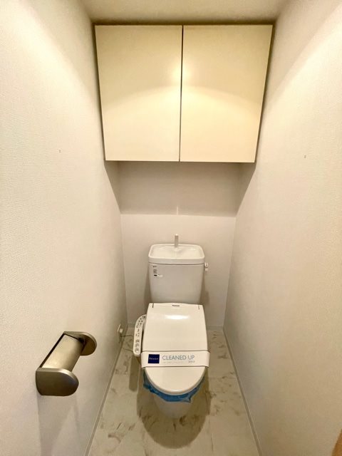 レジディア西新宿Ⅱ トイレ