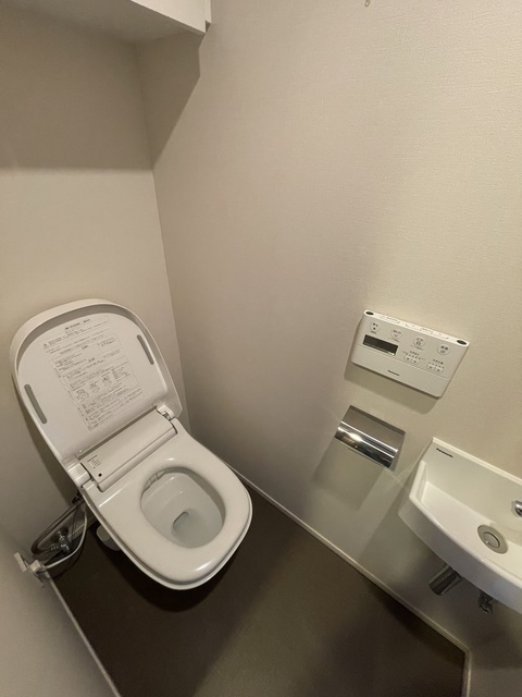 サンアリーナ永福町　４０３号室 トイレ