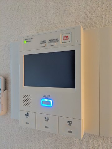 アソシエール溝の口0404号室 セキュリティ