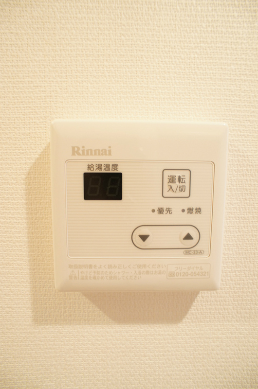 リブリ・東久保町 部屋設備