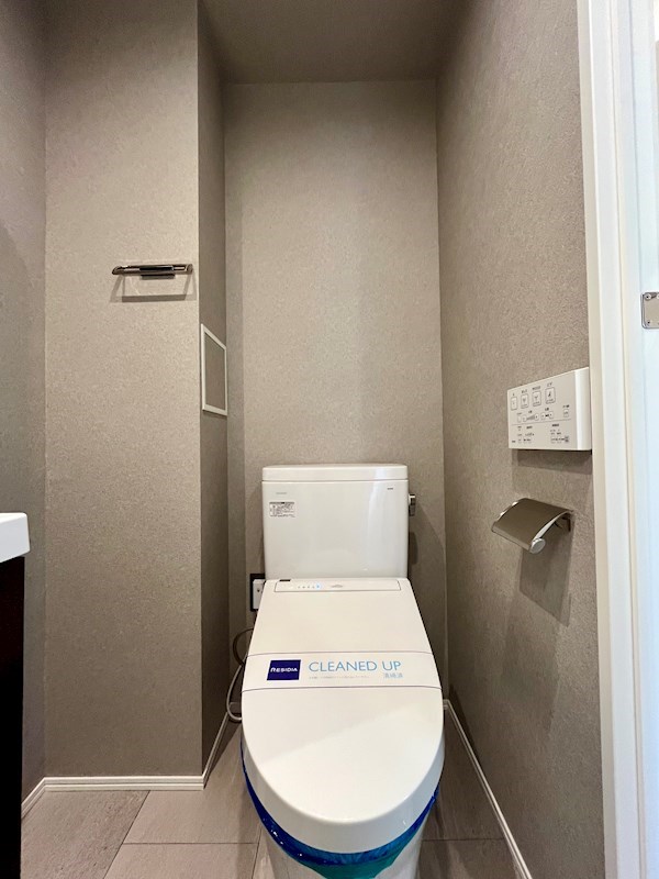 レジディア高輪桂坂12階 トイレ