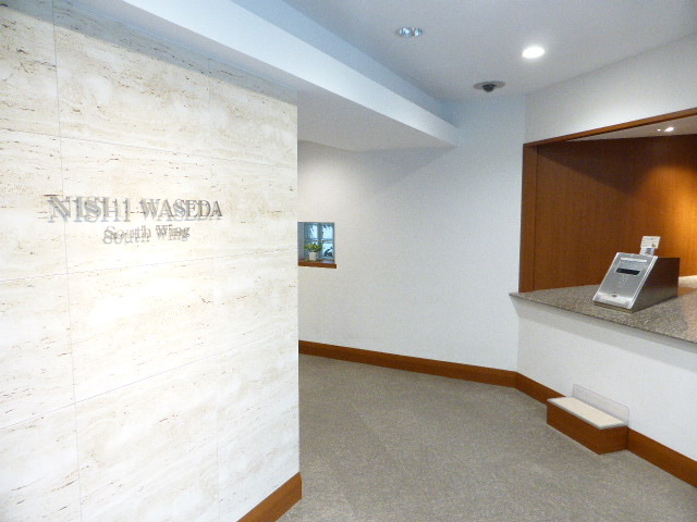 アス西早稲田二街区南ウイング 外観