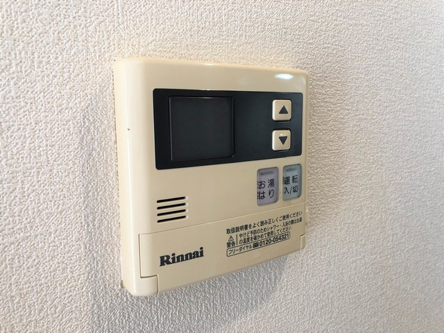 アムール石井0301号室 部屋設備