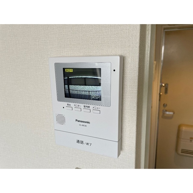 Freseal202号室 部屋その他
