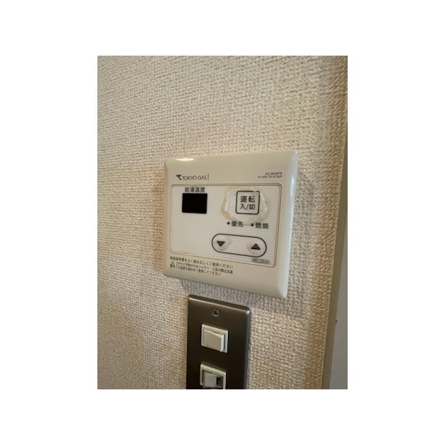 コーポアゼリア2階 部屋設備