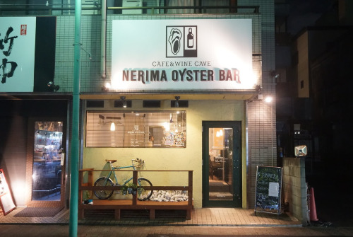 Log練馬駅前／ログ練馬駅前406号室 【バー】NERIMA OYSTER BAR(ネリマオイスターバー)まで590ｍ