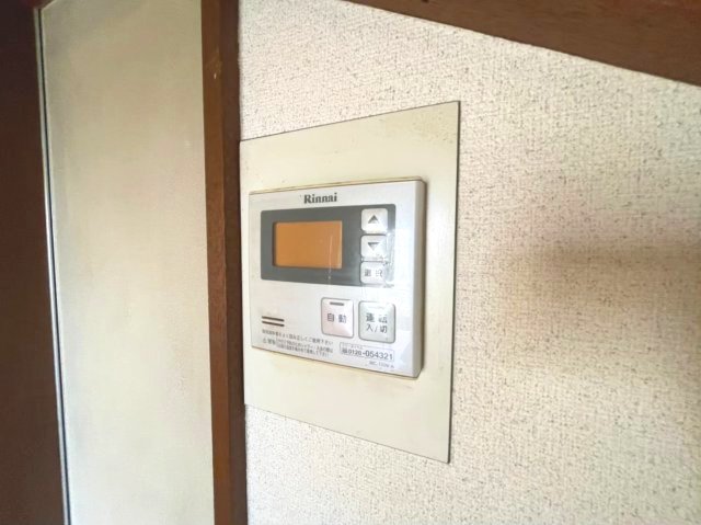 白石テラス戸建号室 セキュリティ