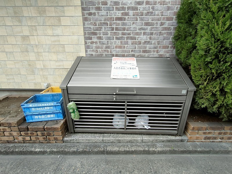 イオ・グレース1階 部屋その他