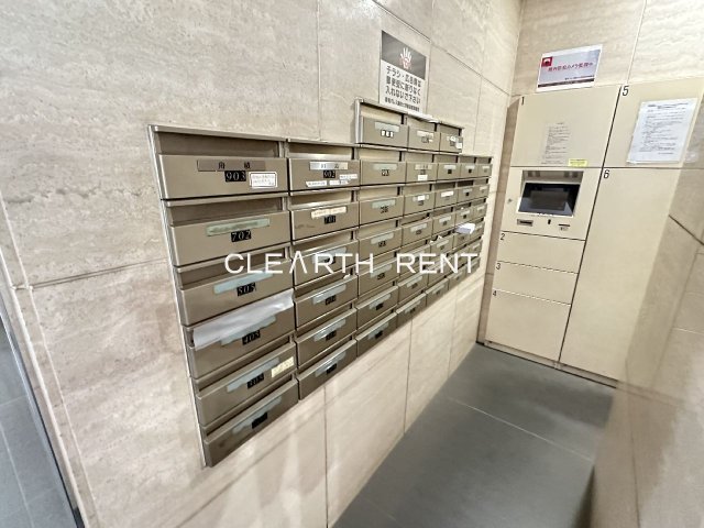 菱和パレス駒沢大学駅前4階 メールボックス