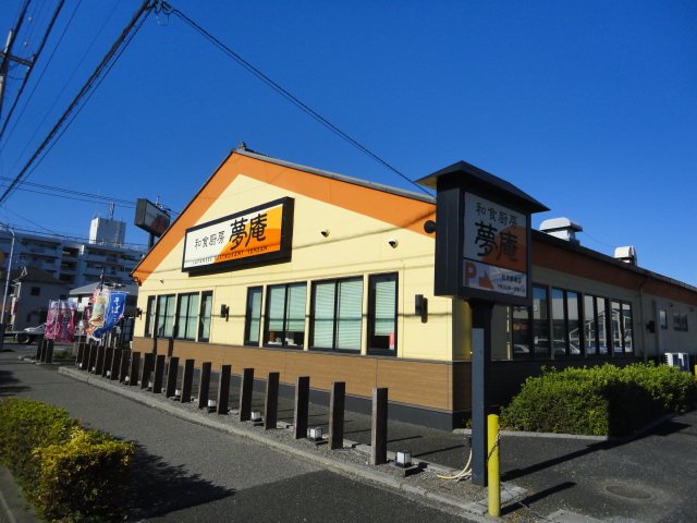 コンフォールM 夢庵松戸串崎店まで801ｍ