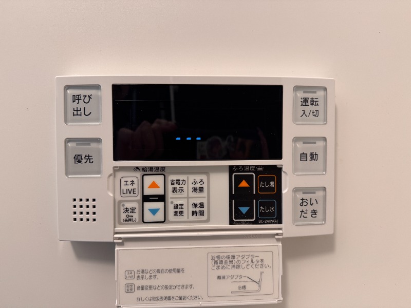 T's Cuore MUSE落合南長崎2階 部屋設備