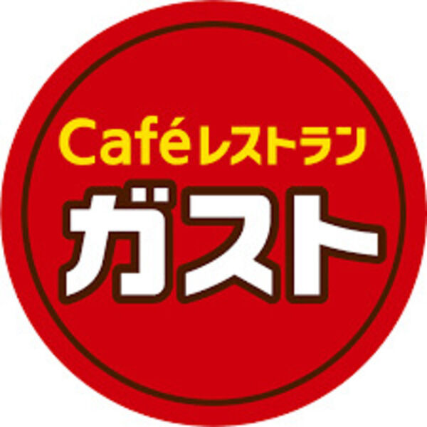フレジア303号室 【ファミリーレストラン】ガスト 北小岩店(から好し取扱店)まで1003m