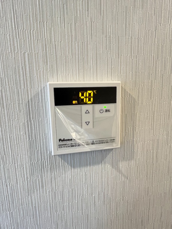 M・Yメゾン百合ヶ丘1階 部屋設備