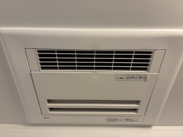 グランマルセ308号室 お風呂