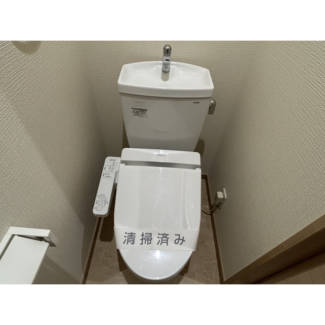 メゾン宮原 内観