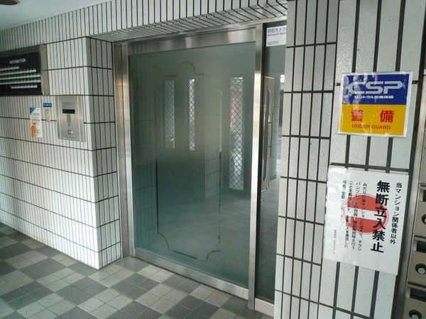 ライオンズマンション荻窪館406号室 エントランス