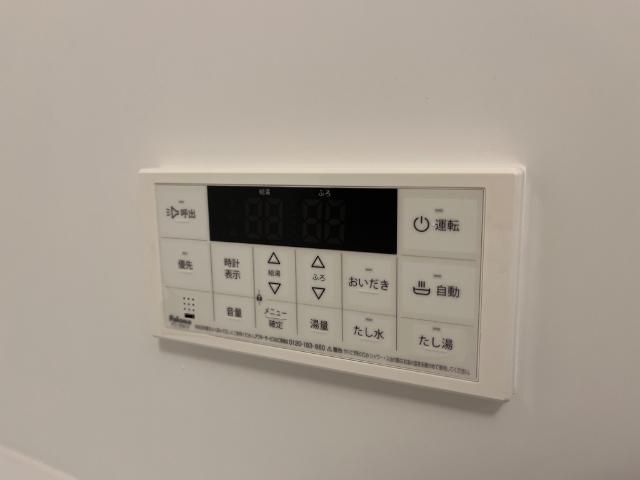 グランルミエール201号室 室内設備（イメージ）