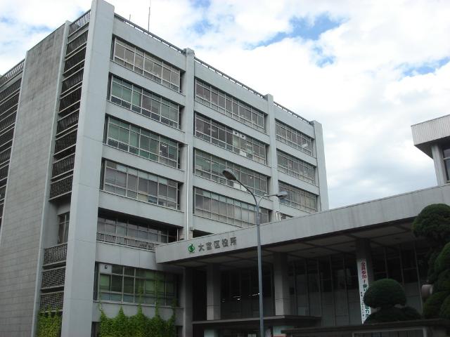 Luminous coat さいたま市大宮区役所まで1,202ｍ