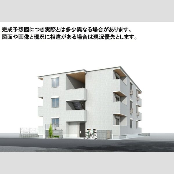 D Paina松見町105号室 ※完成予想図につき、実物とは多少異なる場合があります。